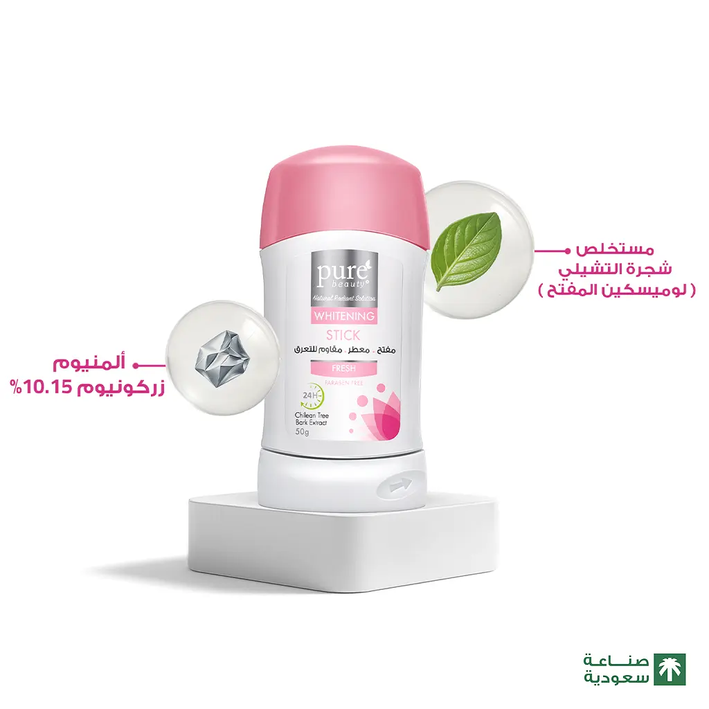 Pure Beauty Whitening Antiperspirant Deodorant Stick Fresh 50 gm - view 5