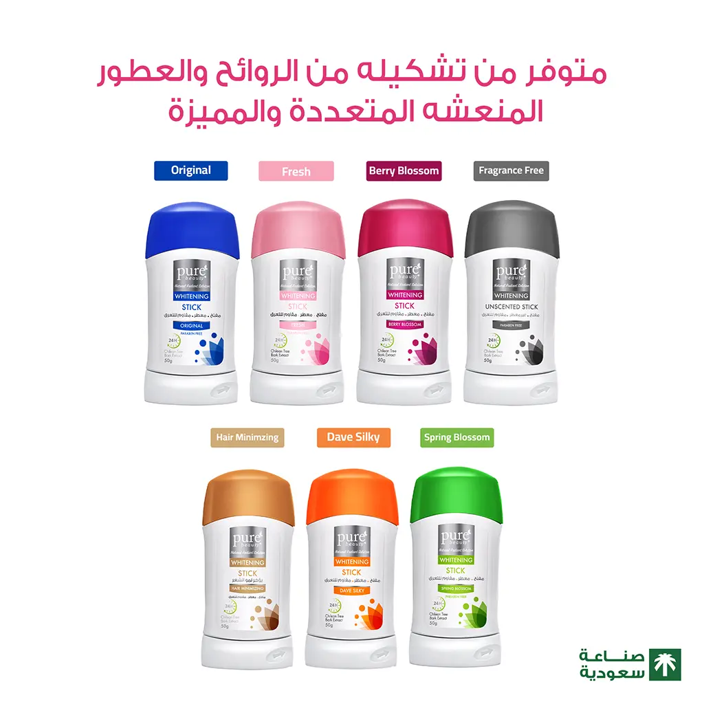 Pure Beauty Whitening Antiperspirant Deodorant Stick Fresh 50 gm - view 7