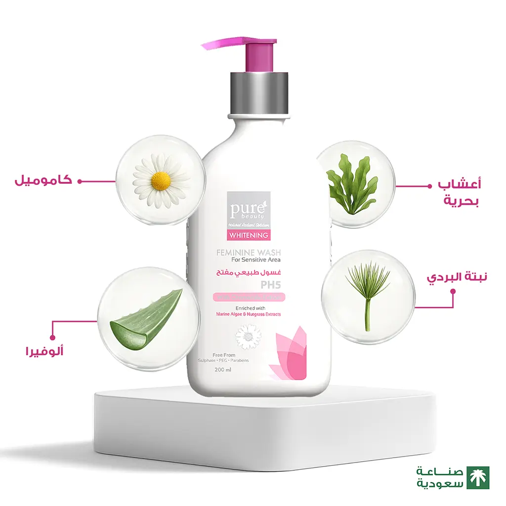 Pure Beauty Whitening Natural Feminine Wash 200 ml - view 5