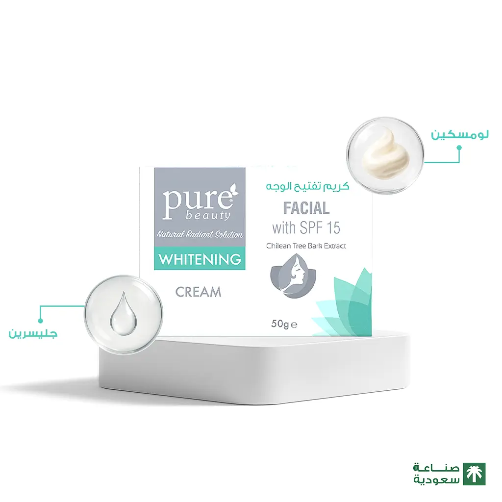 Pure Beauty Whitening Facial Cream 50 gm - view 8