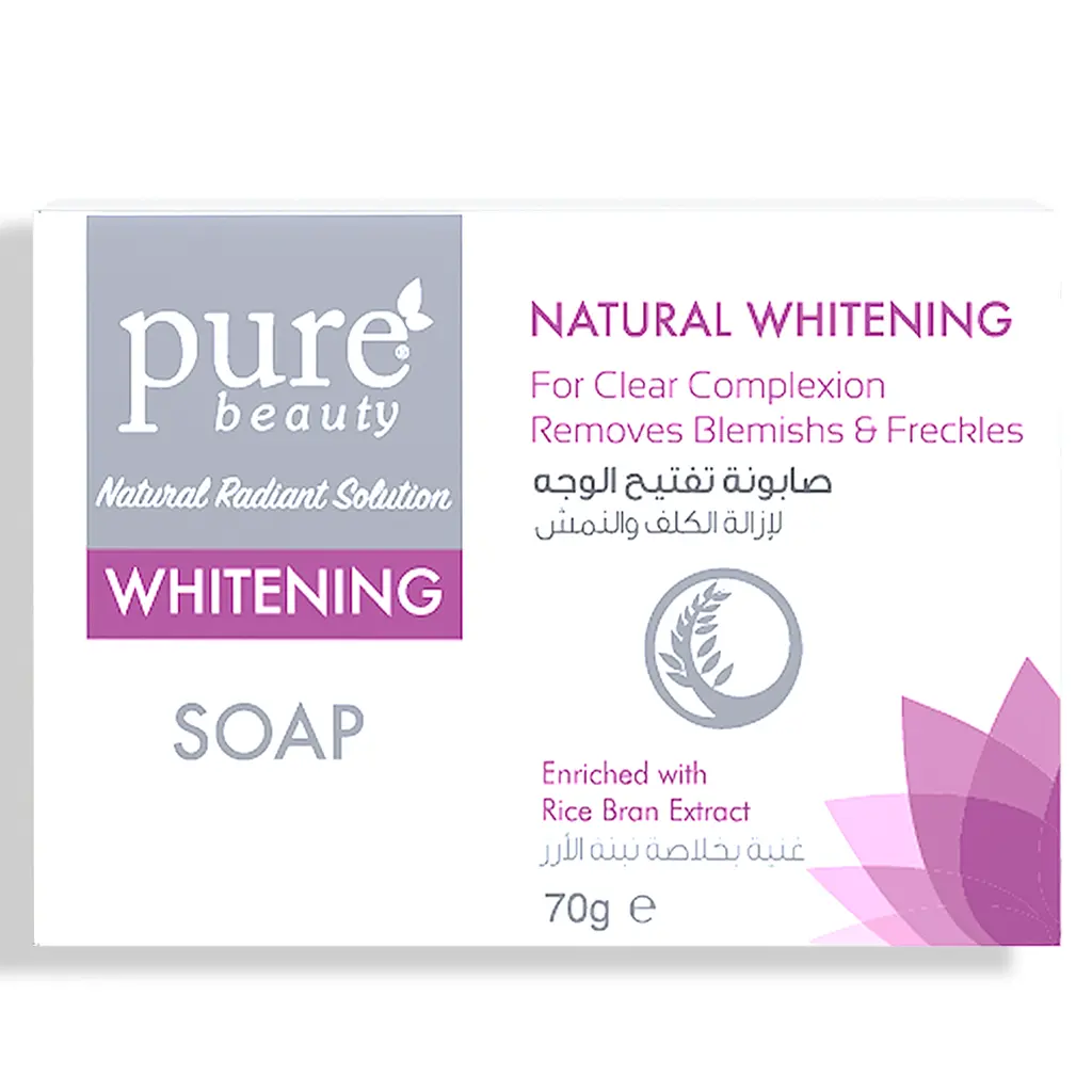 Pure Beauty Whitening Natural Soap 70 gm - view 2
