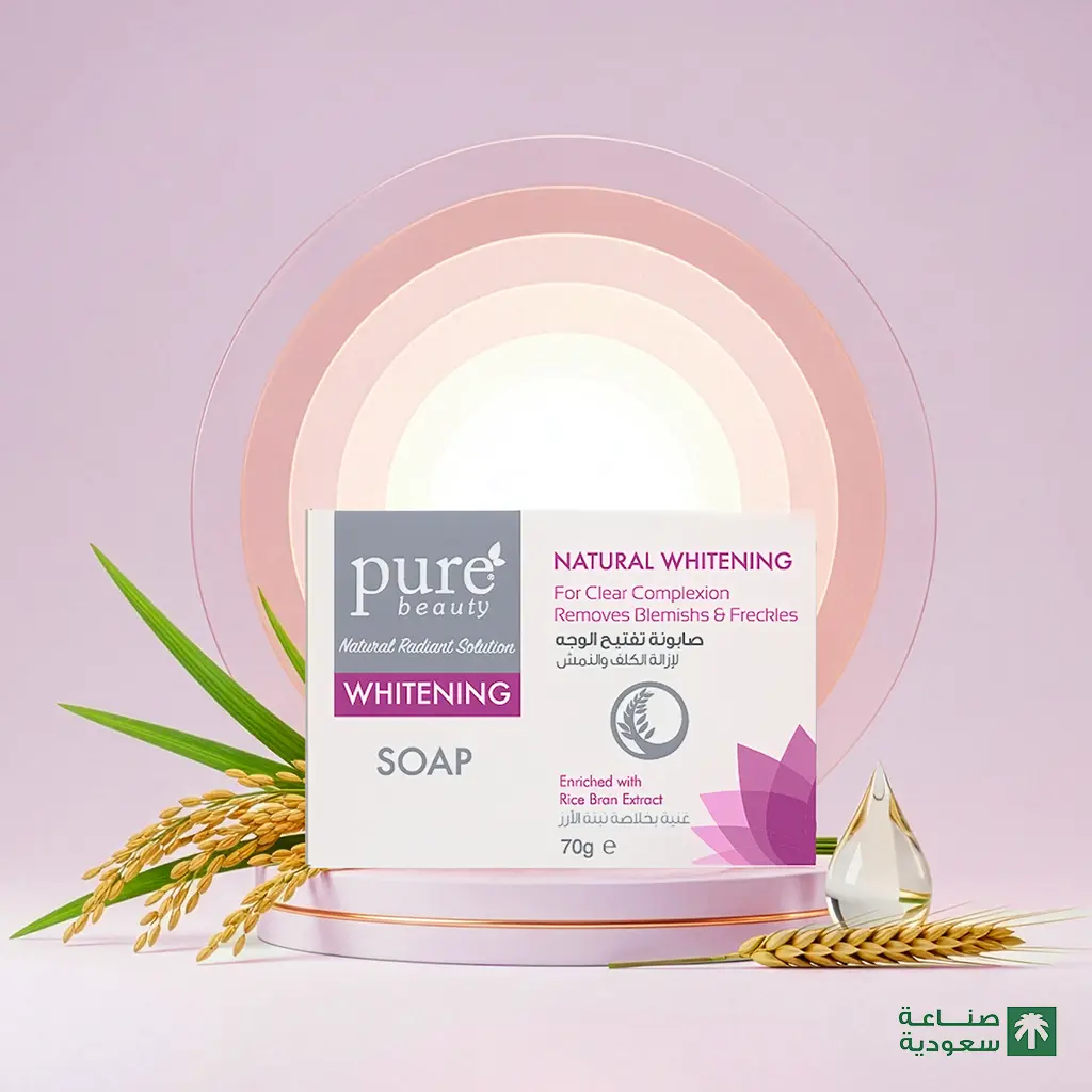 Pure Beauty Whitening Natural Soap 70 gm - view 4