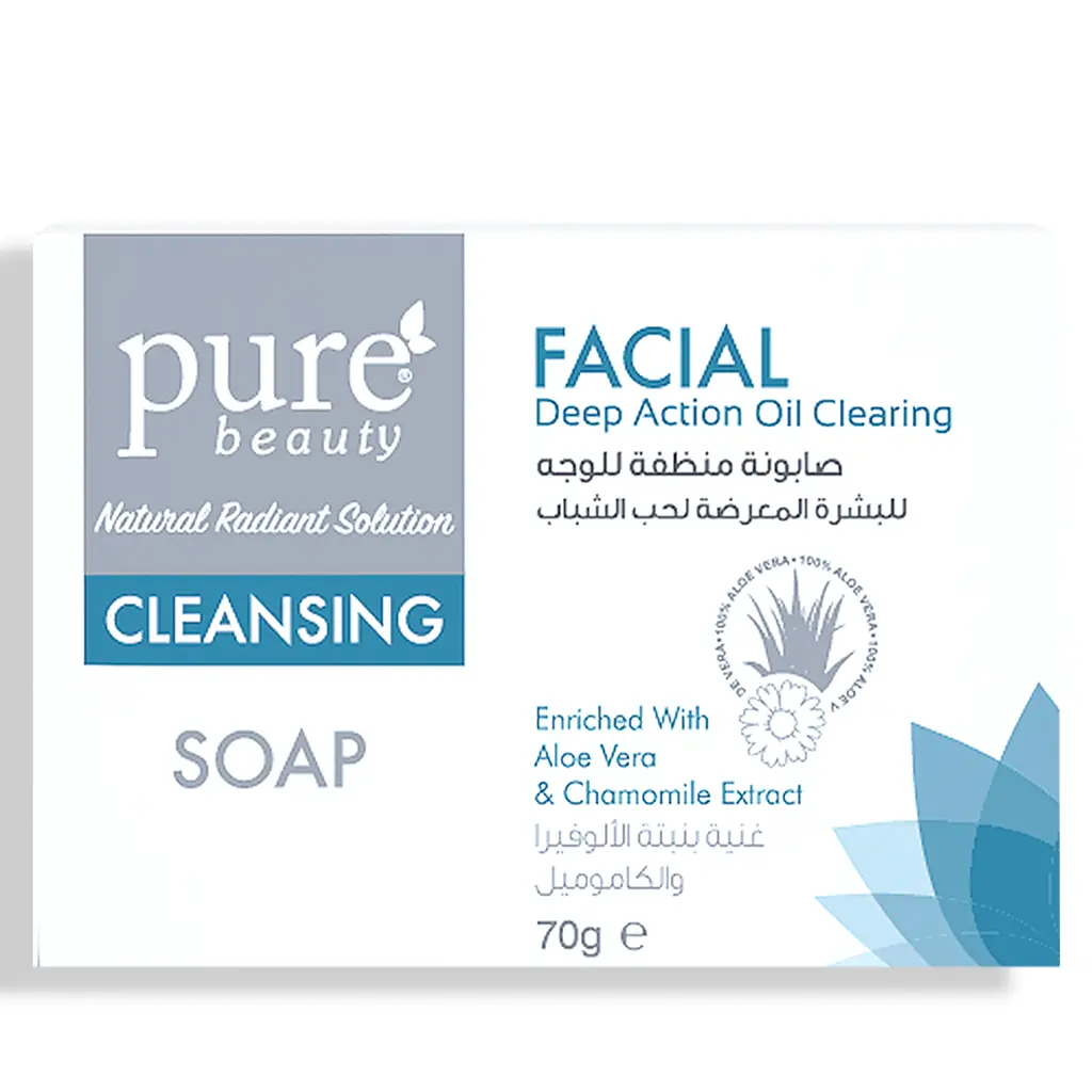 Pure Beauty Cleansing Soap 70 gm - view 2
