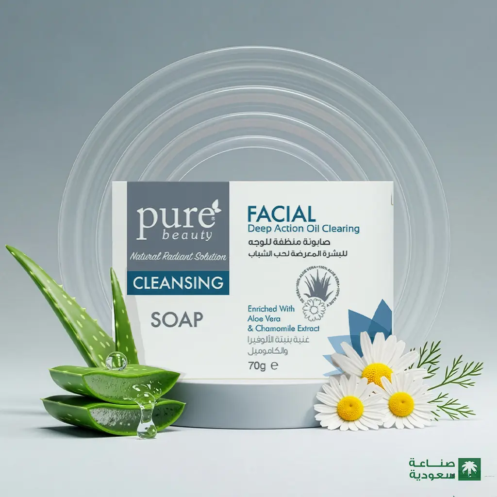 Pure Beauty Cleansing Soap 70 gm - view 4