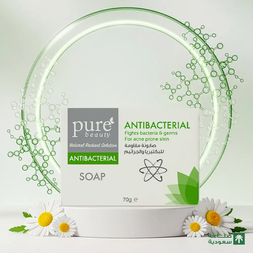 Pure Beauty Antibacterial Soap 70 gm - view 4