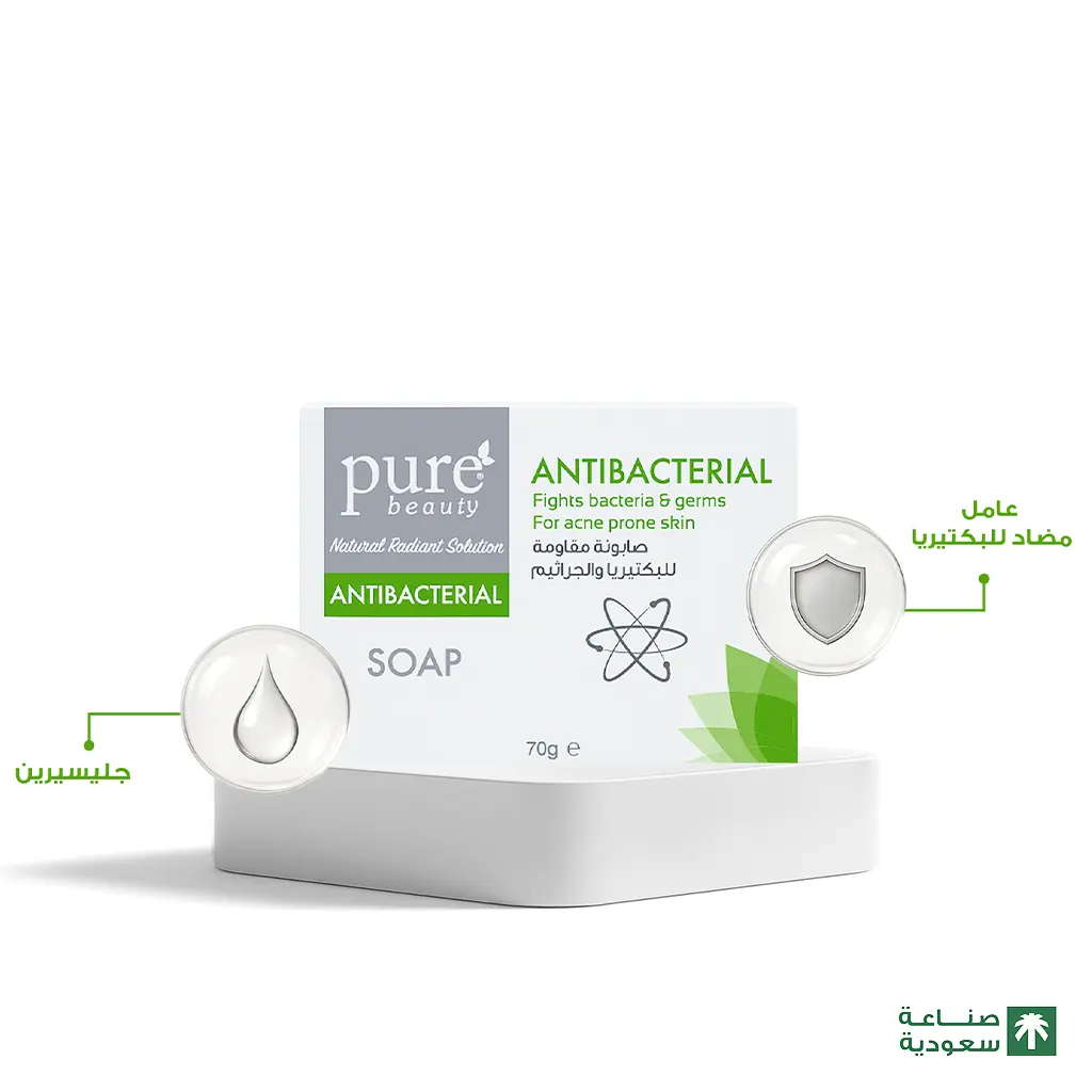 Pure Beauty Antibacterial Soap 70 gm - view 6