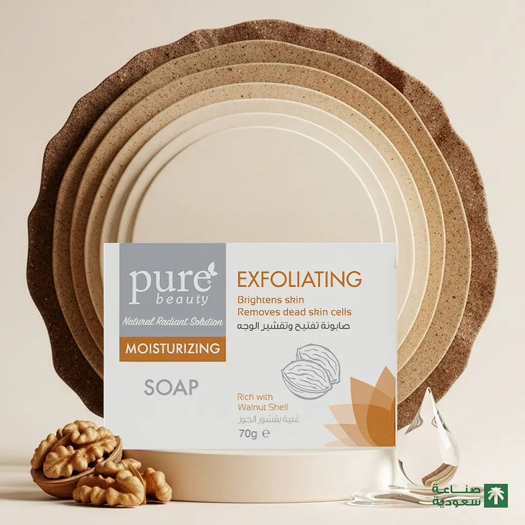 Pure Beauty Whitening Exfoliating Soap 70 gm - view 4