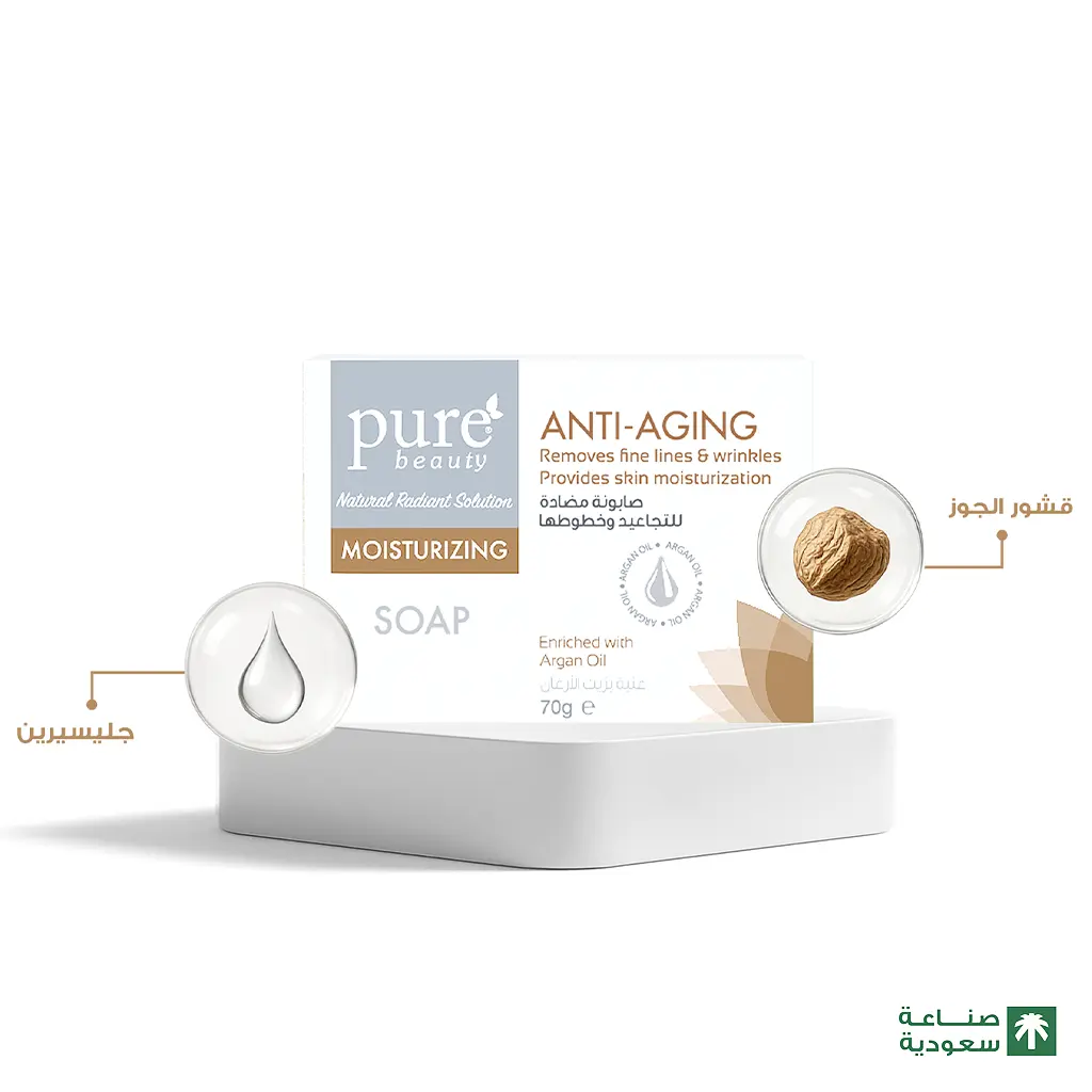 Pure Beauty Whitening Exfoliating Soap 70 gm - view 6