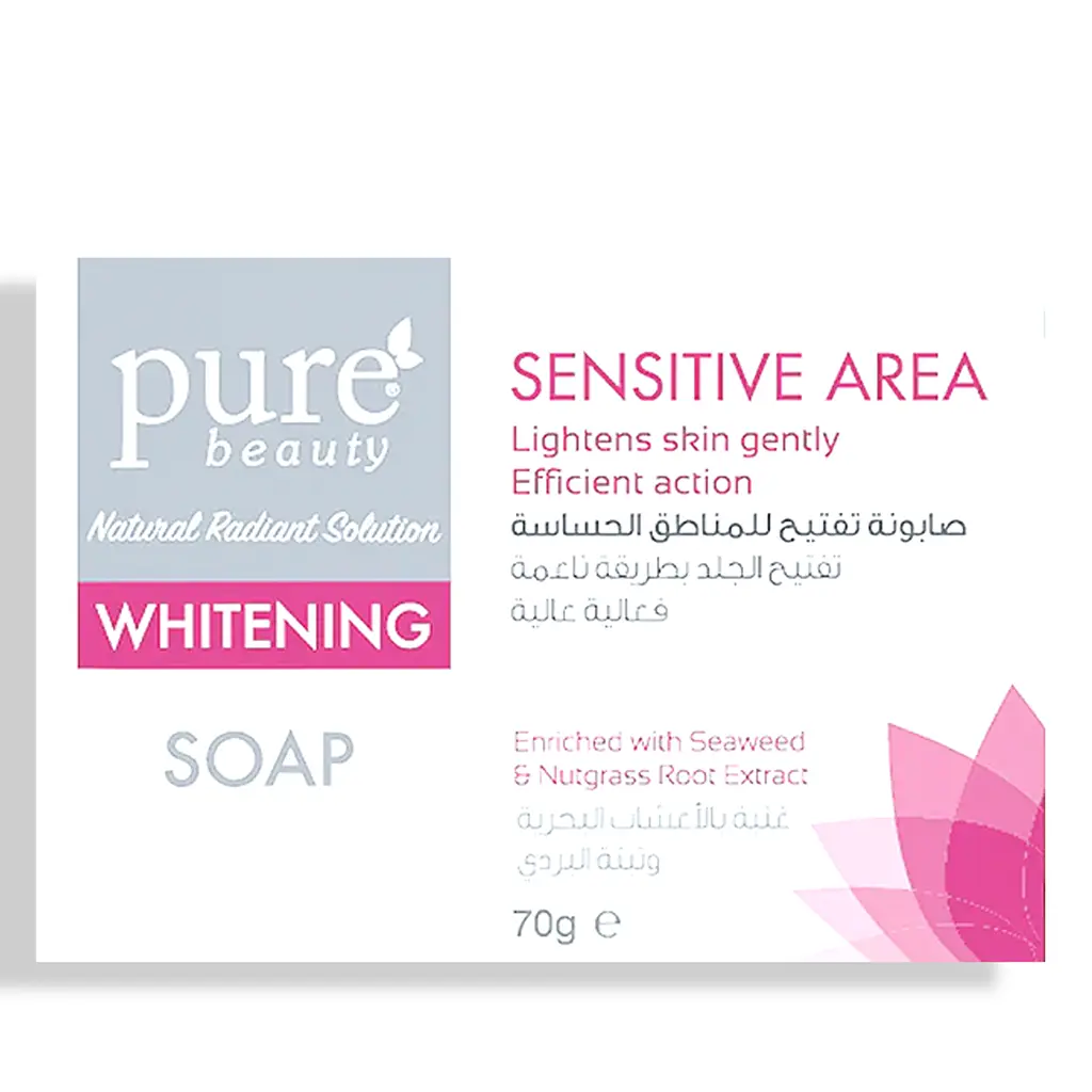 Pure Beauty Whitening Sensitive Area Soap 70 gm - view 2