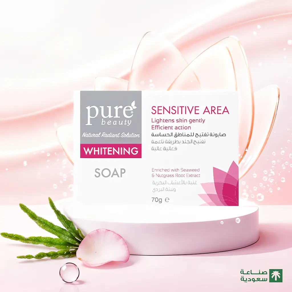 Pure Beauty Whitening Sensitive Area Soap 70 gm - view 4