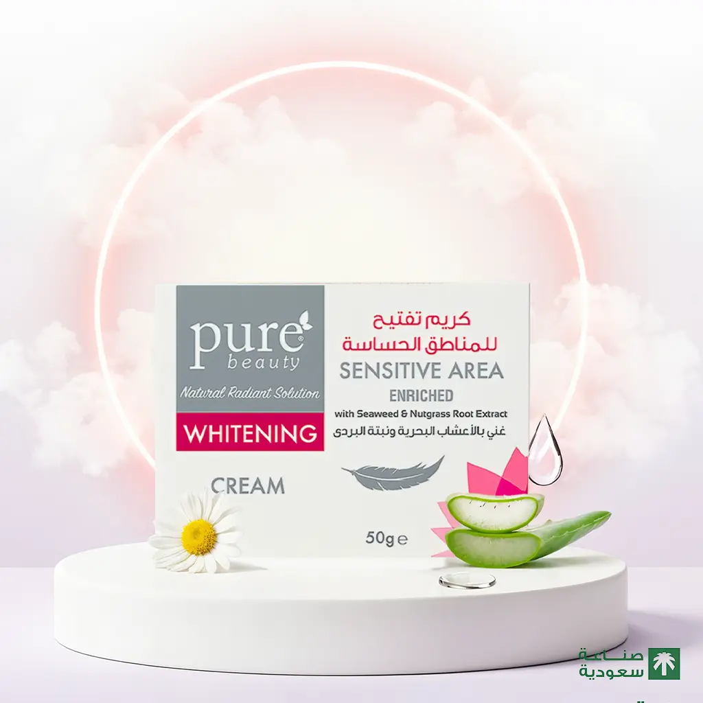 Pure Beauty Whitening Sensitive Area Cream 50 gm - view 6