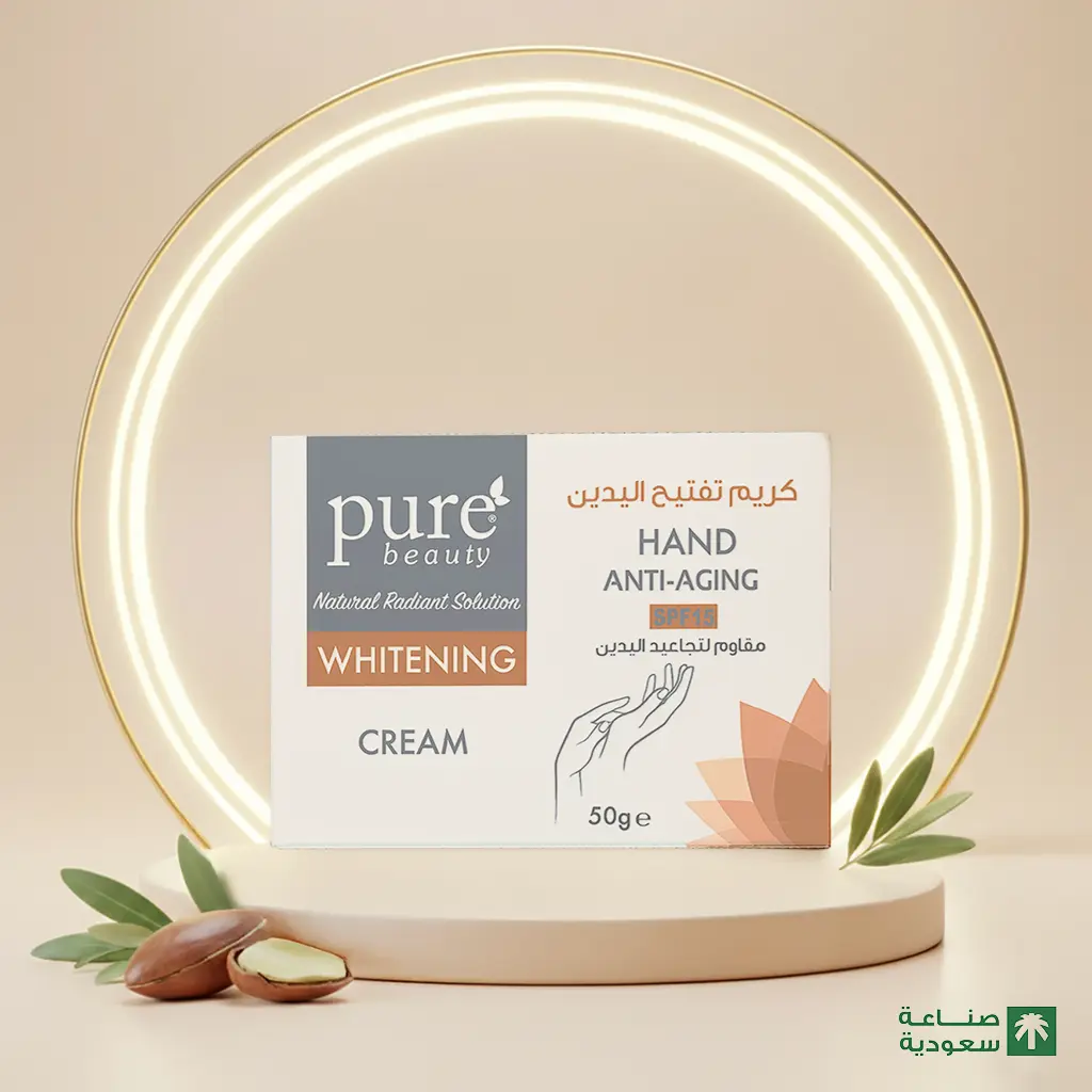 Pure Beauty Whitening Hand Cream 50 gm - view 6
