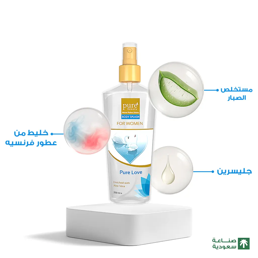 Pure Beauty Body Splash Pure Love 250ml - view 8