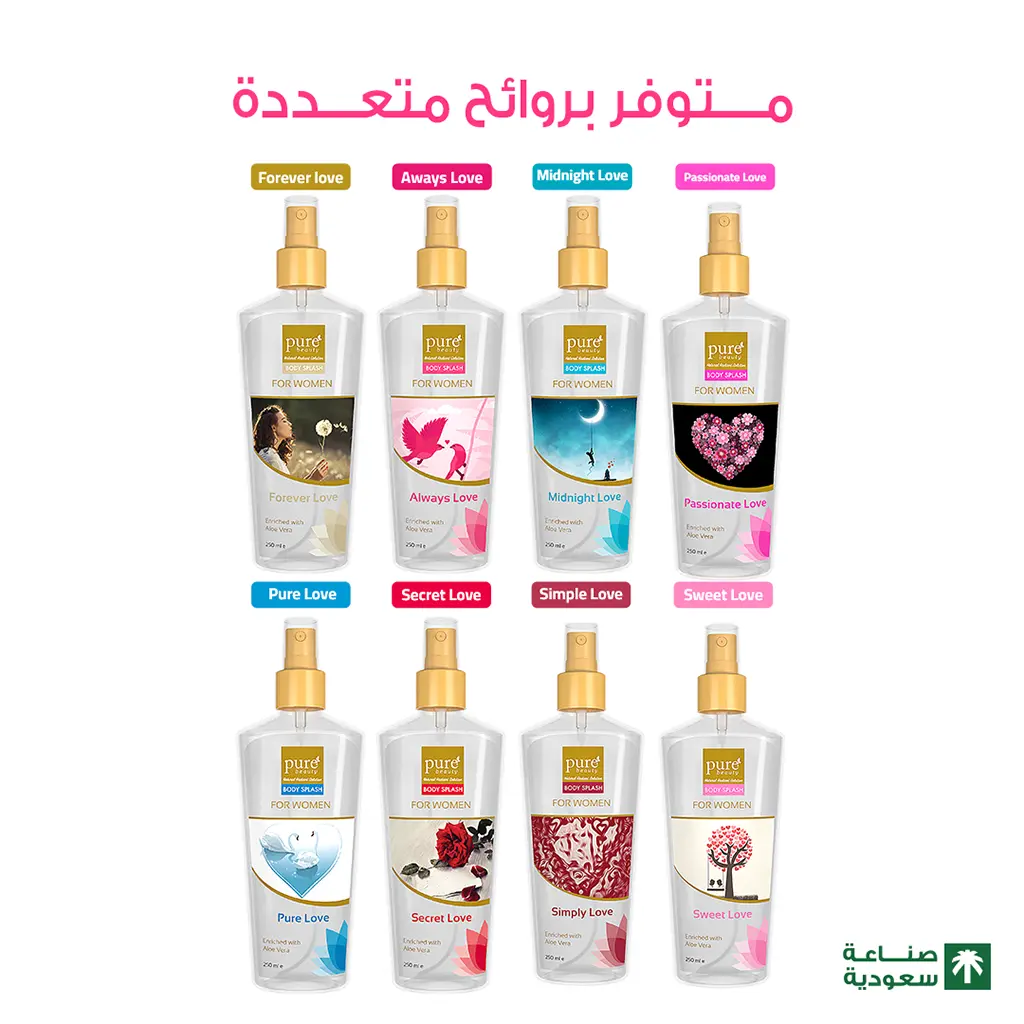 Pure Beauty Body Splash Pure Love 250ml - view 10