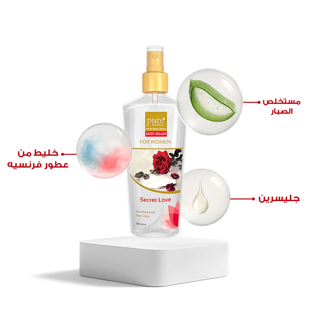 Pure Beauty Body Splash Secret Love  250ml - view 6