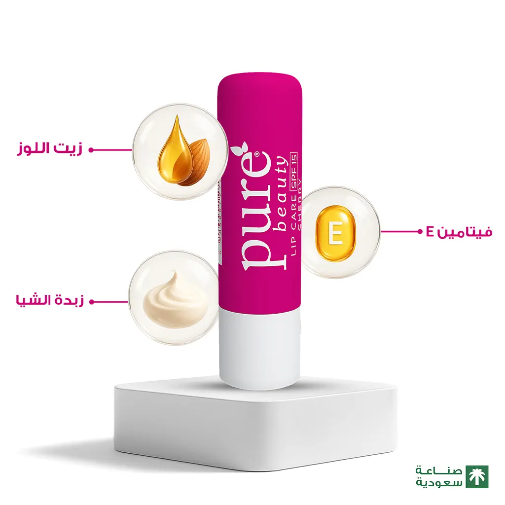 Pure Beauty Lip Balm Cherry Spf15 4.2 gm - view 4
