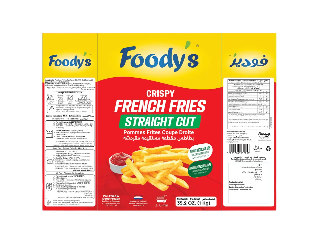 Foody's Frozen French Fries Straight Cut 1 kg - view 2