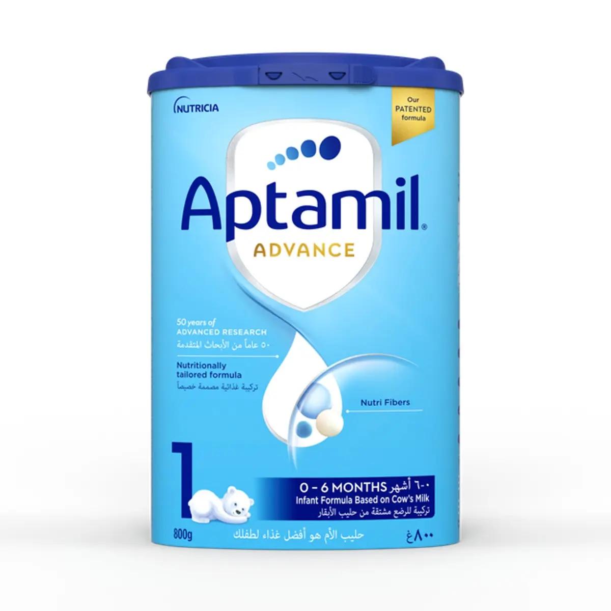 Aptamil Infant Milk (1) 800g - view 6