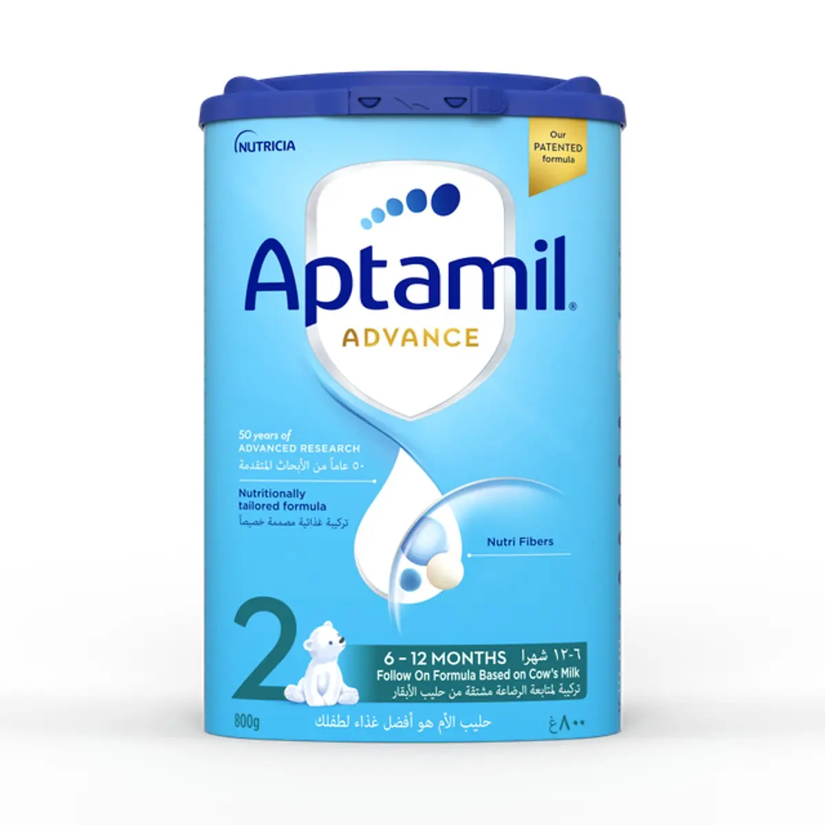 Aptamil Infant Milk (2) 800g - view 5