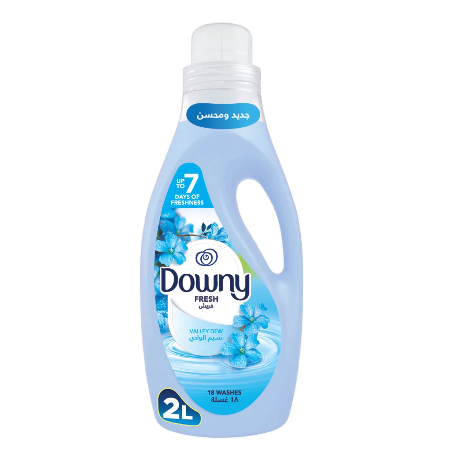 Downy Fabric Softner Valley Dew Blue 2 L