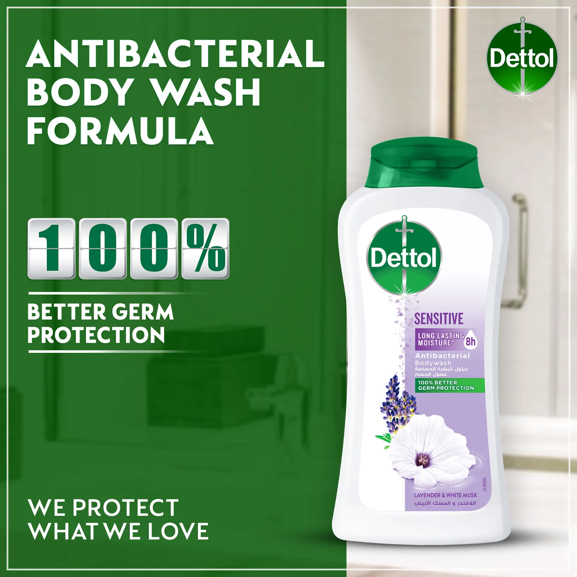 Dettol Sensitive Body Wash Lavender & White Musk Scent 250 ml - view 2