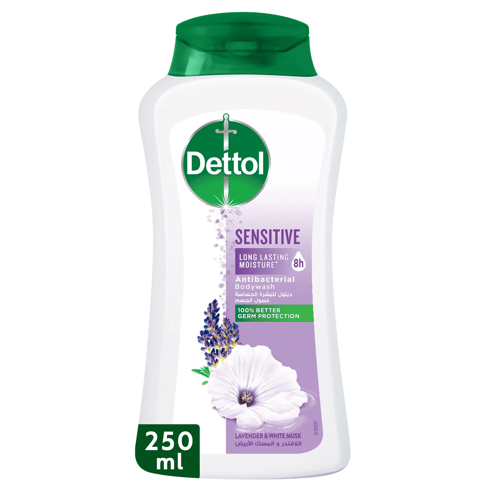 Dettol Sensitive Body Wash Lavender & White Musk Scent 250 ml - view 1