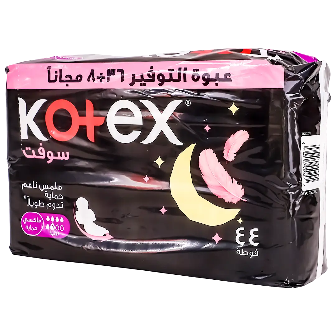 Kotex Soft Maxi Protect Thick Pads With Wings Overnight Protection Feather-Touch Softness 44 pcs - view 3