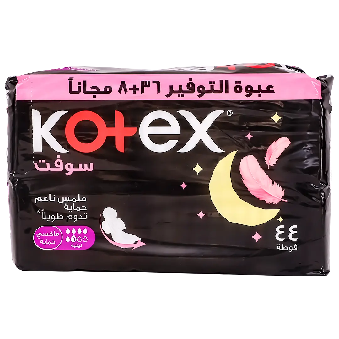Kotex Soft Maxi Protect Thick Pads With Wings Overnight Protection Feather-Touch Softness 44 pcs - view 4
