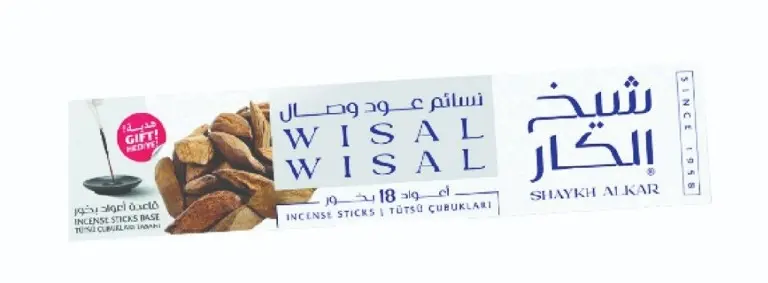 Shaykh AlKar Oud Wessal Breeze Incense Sticks 18 pcs - view 1
