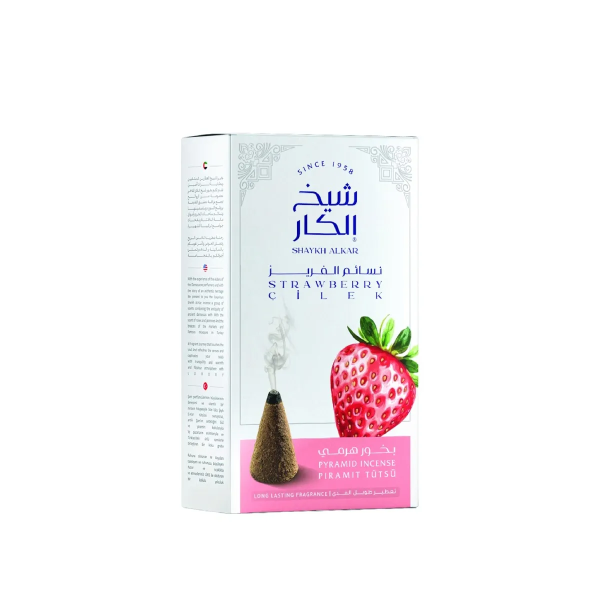 how to remove tobacco stains on teeth How to Remove Stains from Teeth