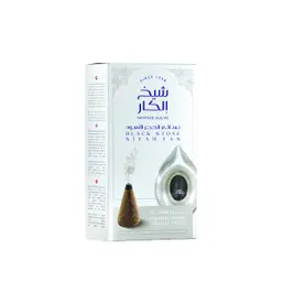 شيخ الكار بخور هرمي نسائم الحجر الأسود 12 حبة