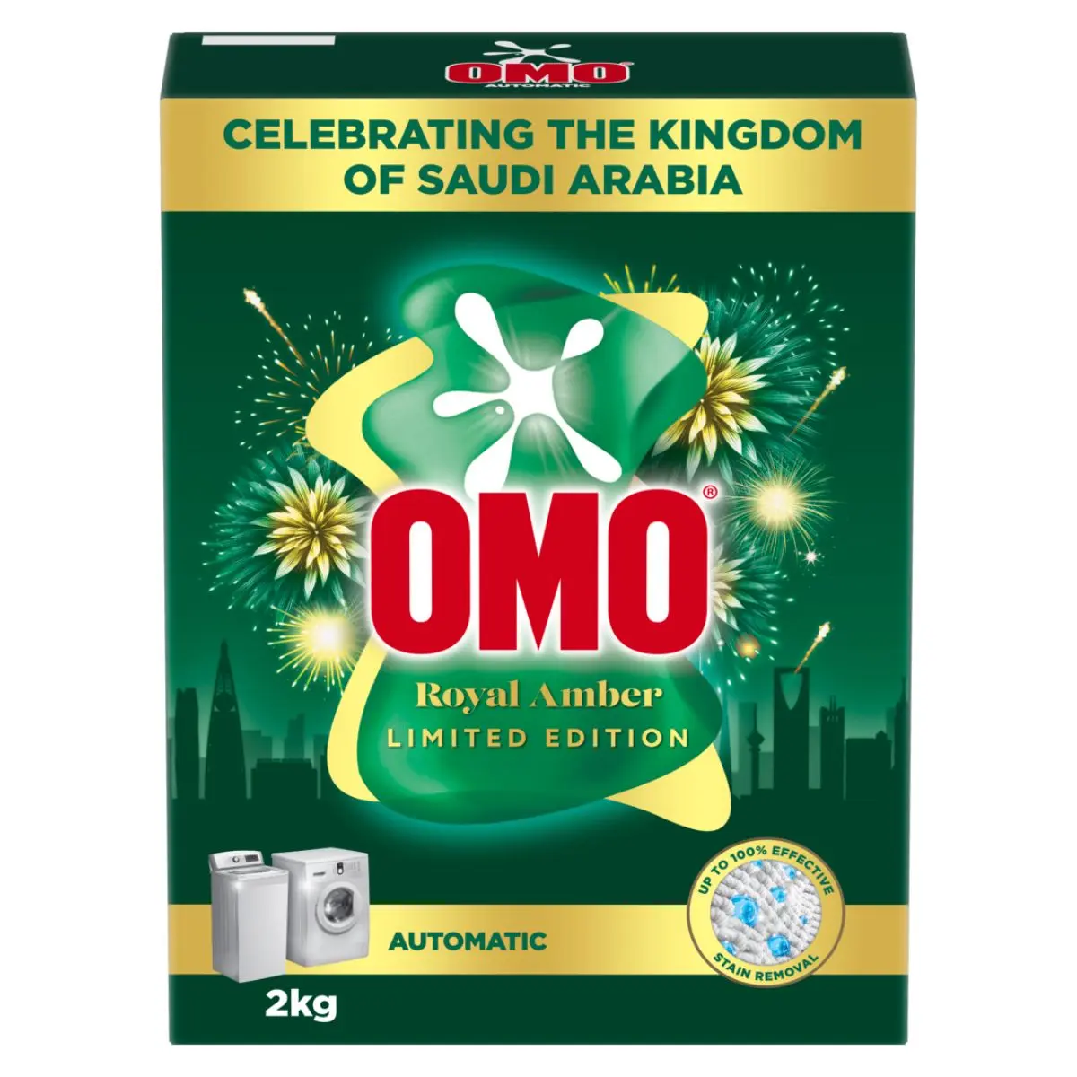 Omo Laundry Detergent Powder Royal Amber Limited Edition 2 kg - view 2