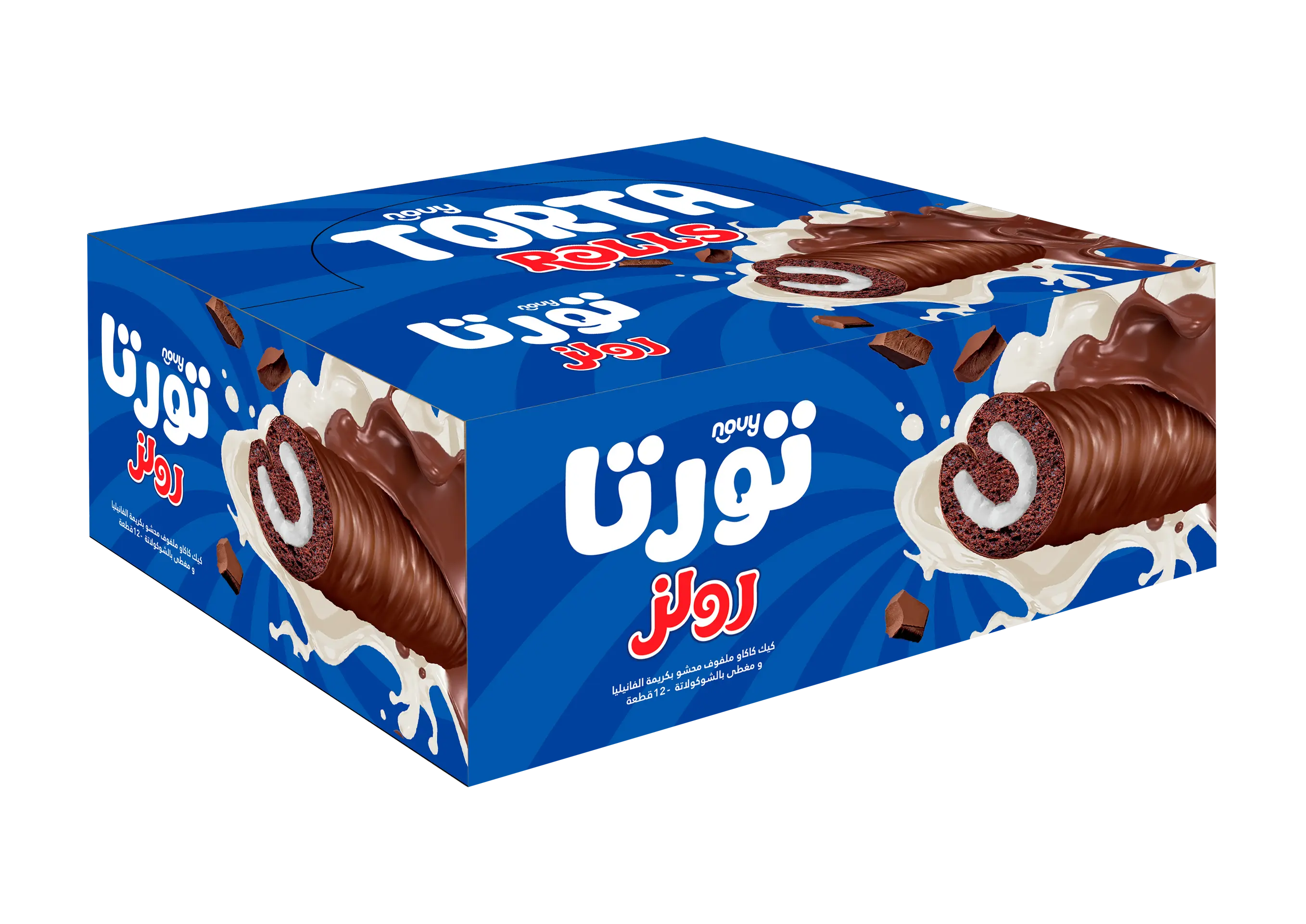 Novy Torta Rolls Cake Chocolate vanilla 300 gm - view 5