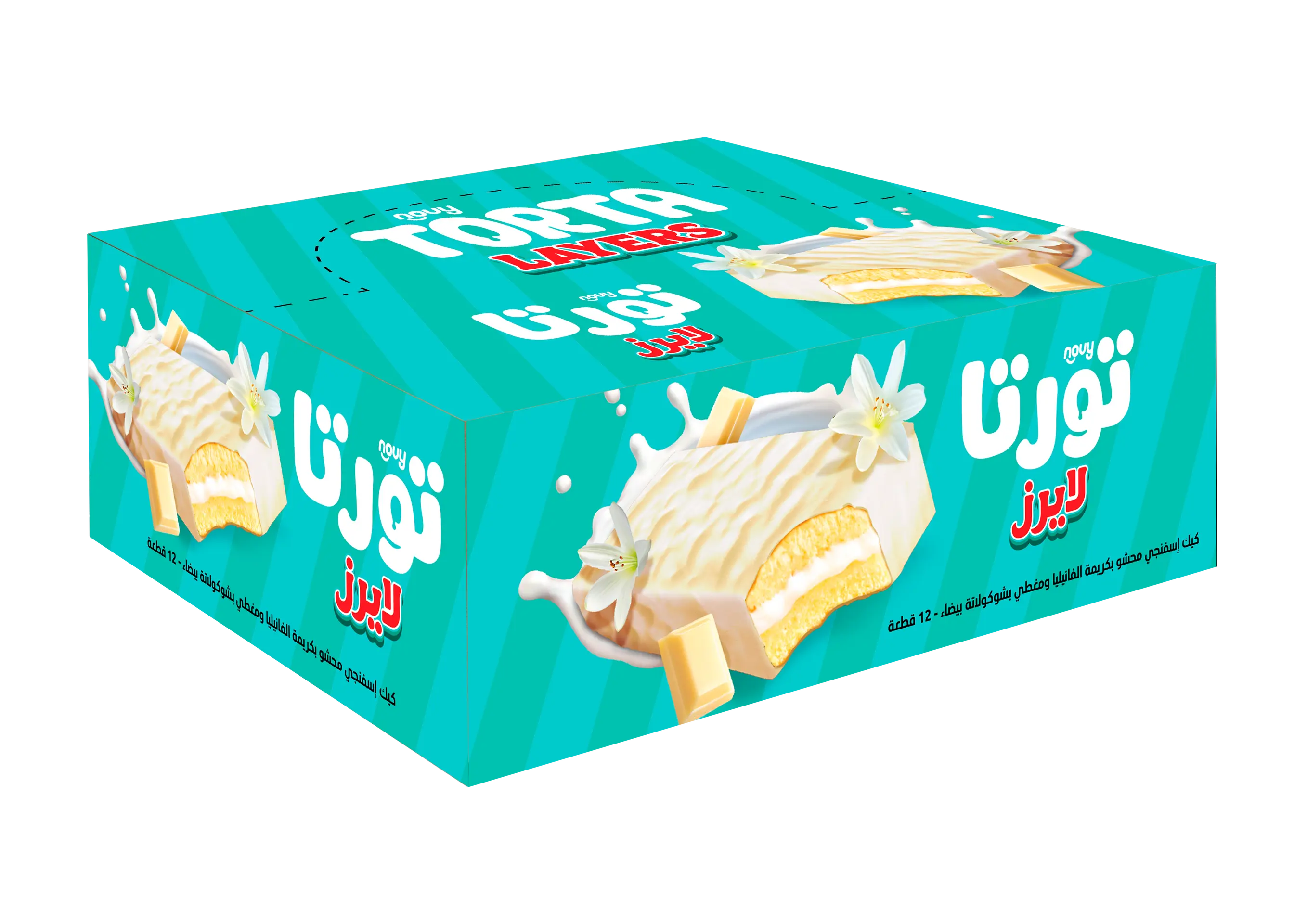 Novy Torta Layers Cake White Chocolate 300 gm - view 4