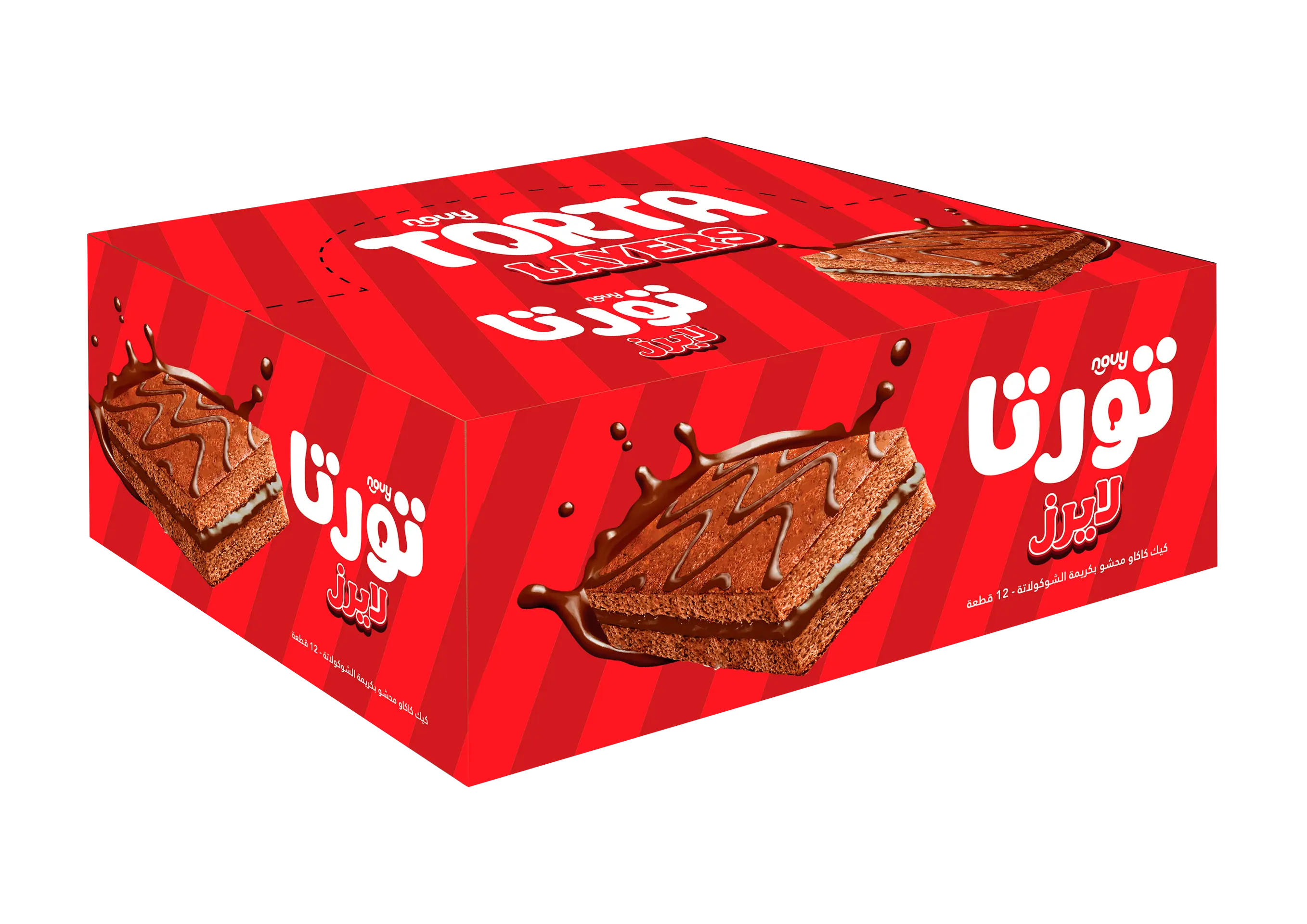 Novy Torta Layers Cake Uncoated Chocolate 300 gm - view 5