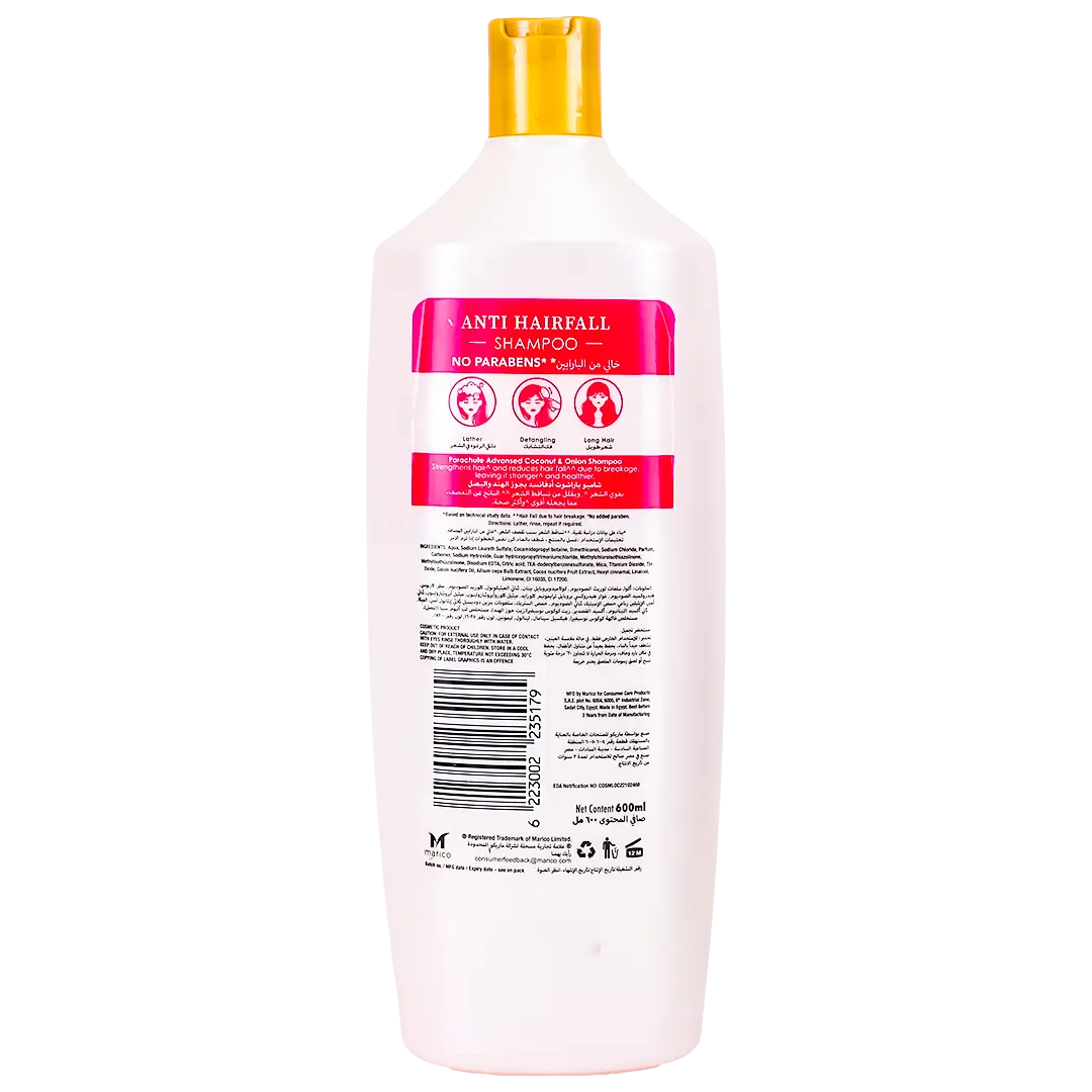 Parachute Advansed Shampoo Anti Hairfall 600 ml - view 2