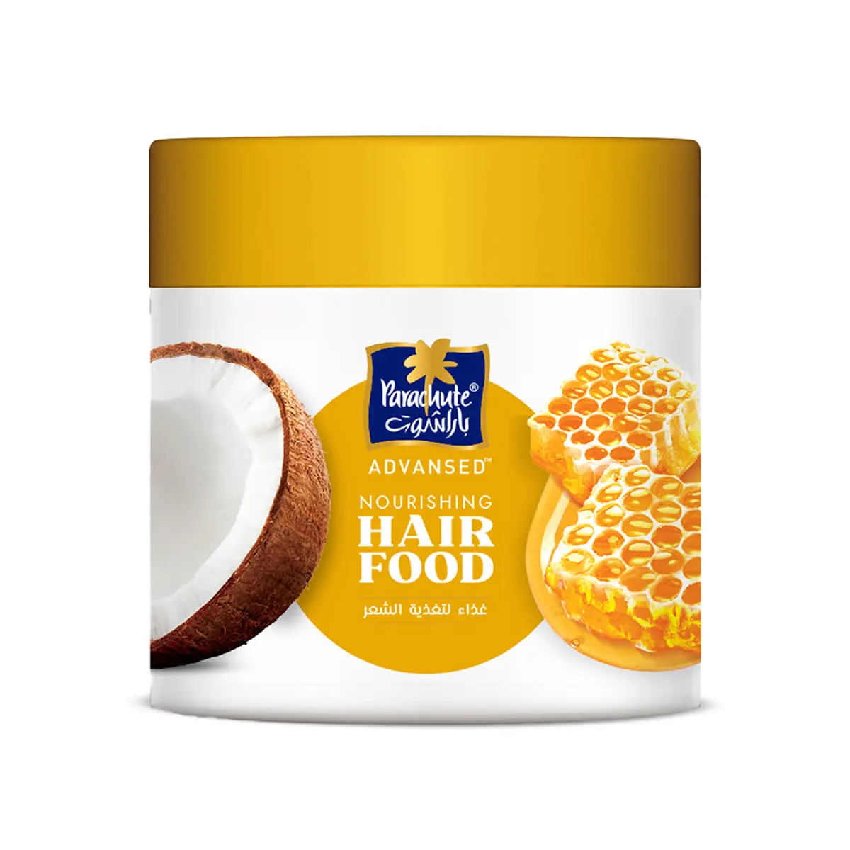 Parachute Advanced Hair Food Honey Moisturising 3 in 1 Hair Mask 300 ml - view 1