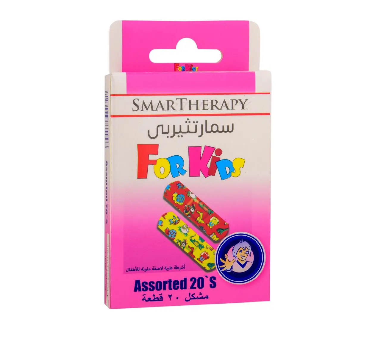 Smarttherapy Plaster Kids Mix 20 pcs - view 1