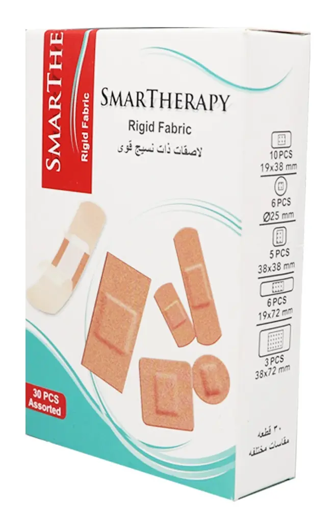 Smarttherapy Rigid Fabric Assort 30 Pcs - view 1