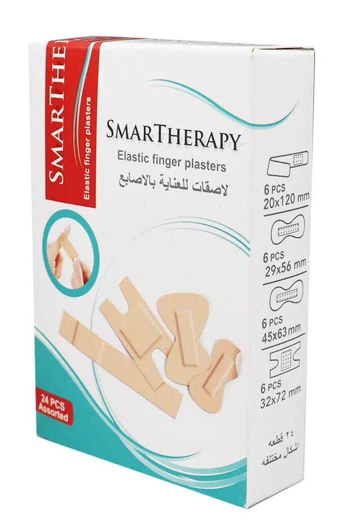 Smarttherapy Finger Plasters Assort 24 Pcs - view 1