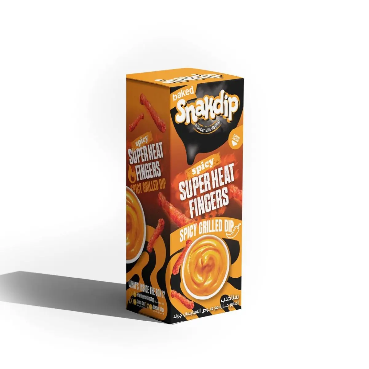 SnakDip Spicy Super Heat Fingers Spicy Grilled Dip 120 gm - view 1