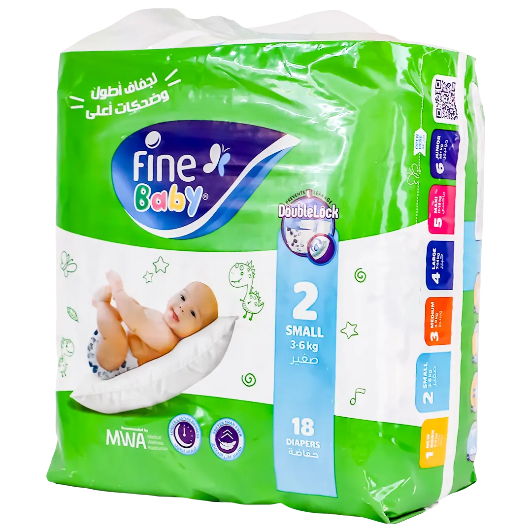 Fine Baby Size 2 Small 3-6 Kg 18 Diapers - view 2