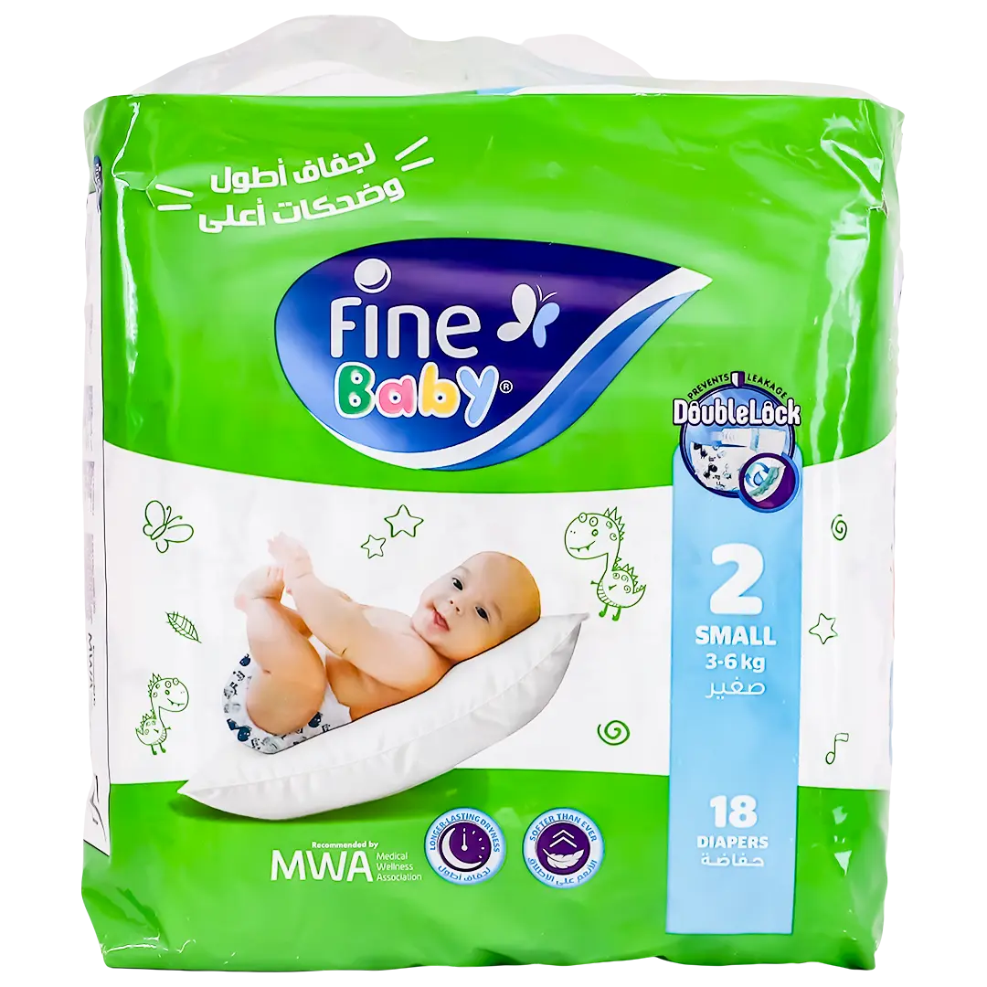 Fine Baby Size 2 Small 3-6 Kg 18 Diapers - view 3