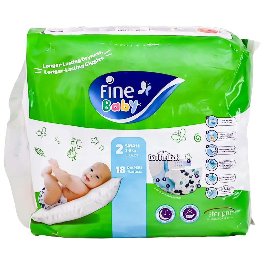 Fine Baby Size 2 Small 3-6 Kg 18 Diapers - view 4