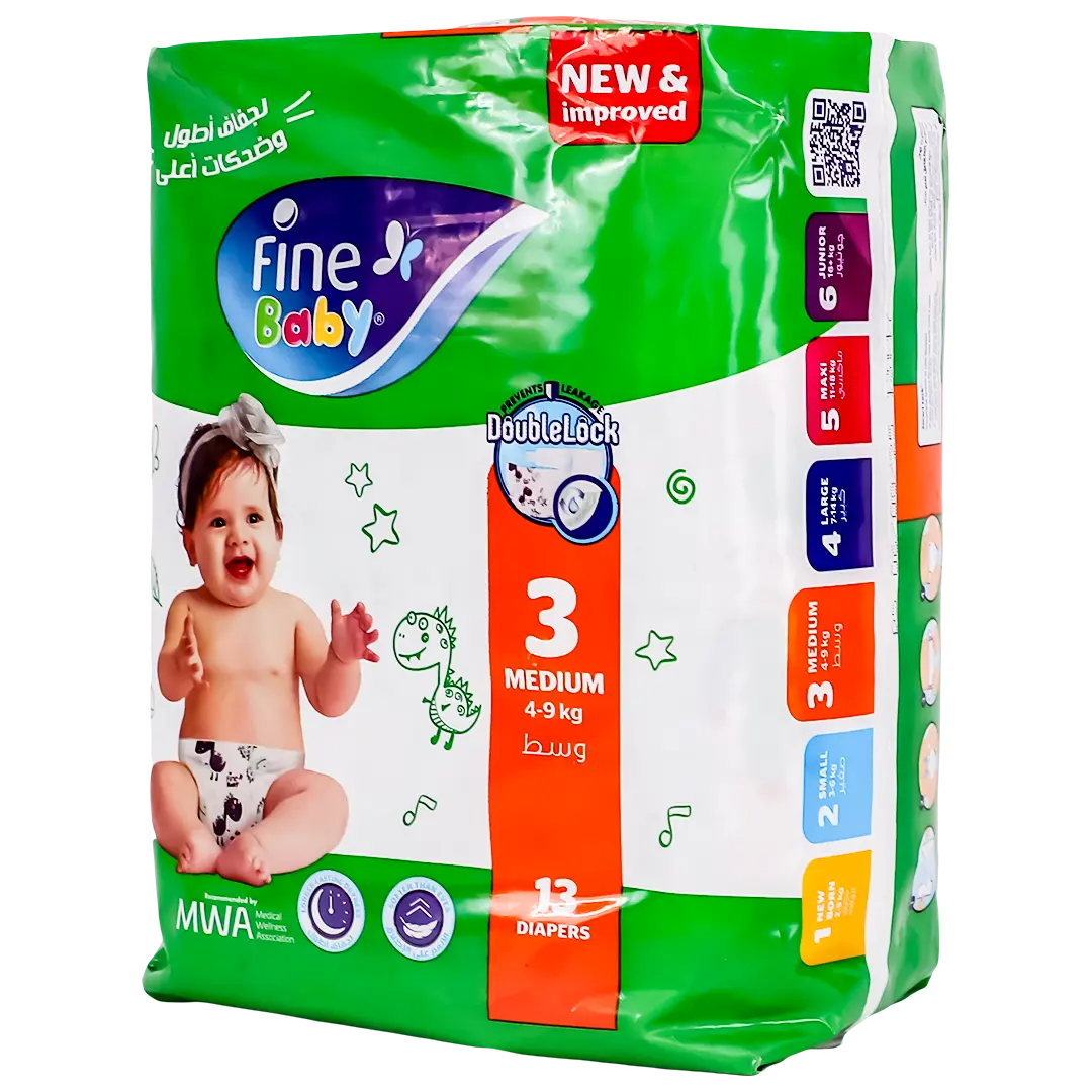 Fine Baby Size 3 Medium 4-9 kg 13 Diapers - view 2