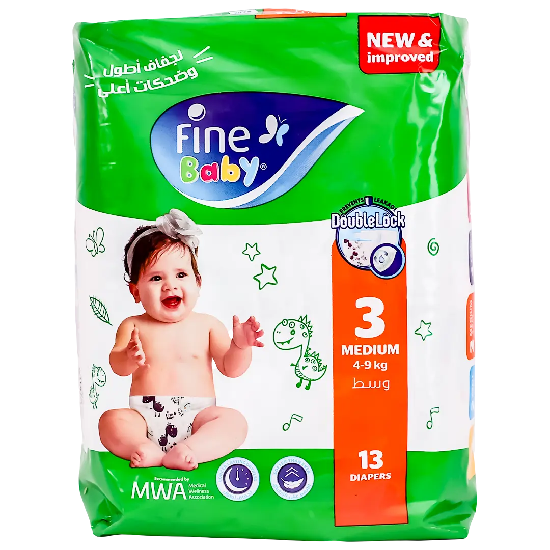 Fine Baby Size 3 Medium 4-9 kg 13 Diapers - view 3