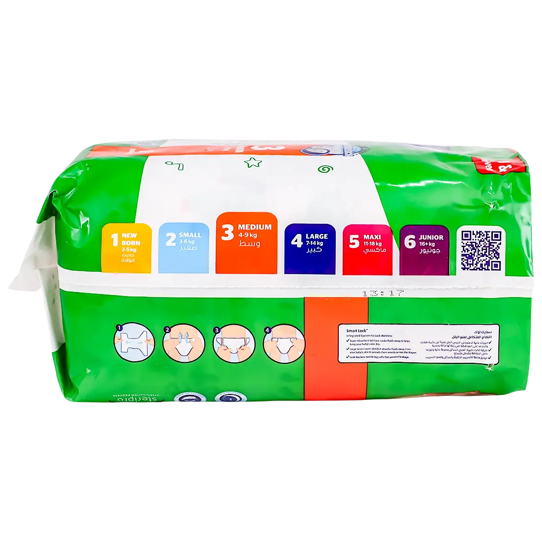 Fine Baby Size 3 Medium 4-9 kg 13 Diapers - view 5