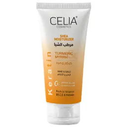 سيليا مرطب الشيا كركم ومره لليدين والاظافر 50 مل 