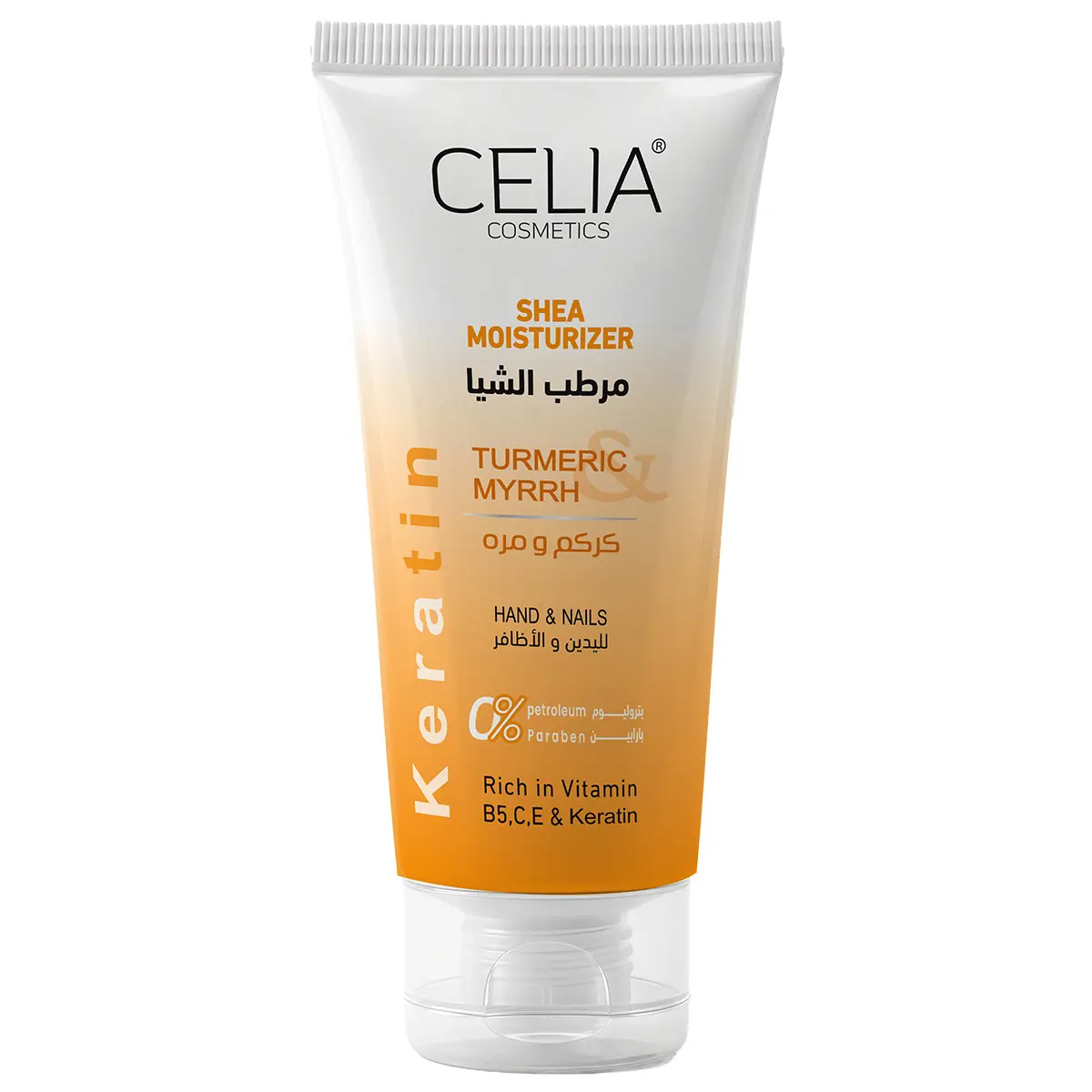 Celia Turmeric and Myrrh Shea Hand and Nail Cream 50 ml - view 1