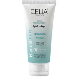 سيليا مرطب الشيا بدون عطر  لليدين والاظافر 50 مل 